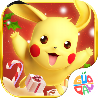 去吧皮卡丘怀旧版