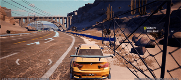 极品飞车10正版