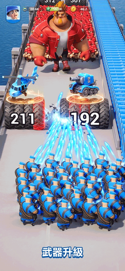 最后的战争生存游戏