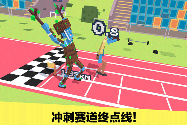 长腿漫步官方版