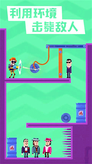 狙击火柴人官方正版