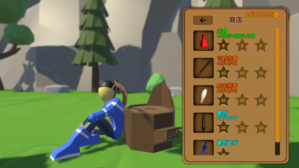 箭箭剑最新版(Arrow a Row)