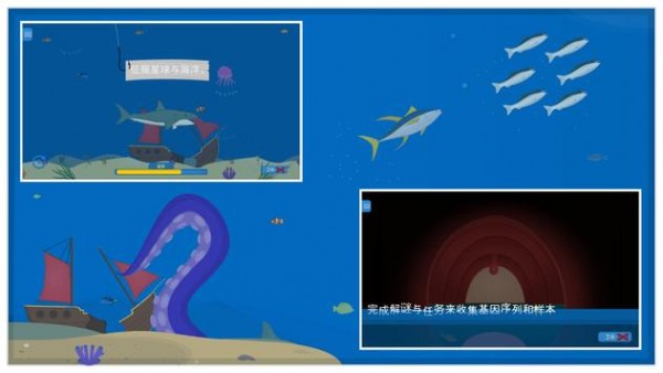 动物进化游戏混种孢子突变