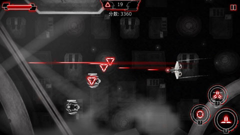 重型无人机汉化版