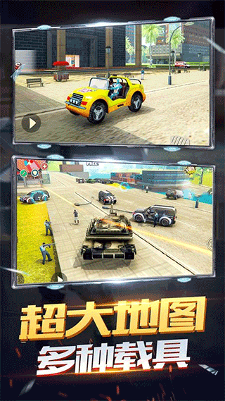 火柴人蜘蛛飞行英雄官方版