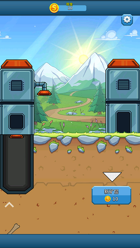 偷懒的矿业大亨正版