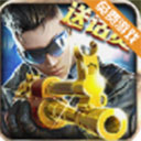 火线冲突官方正版