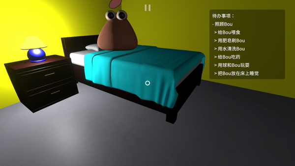 答辩的复仇官方正版