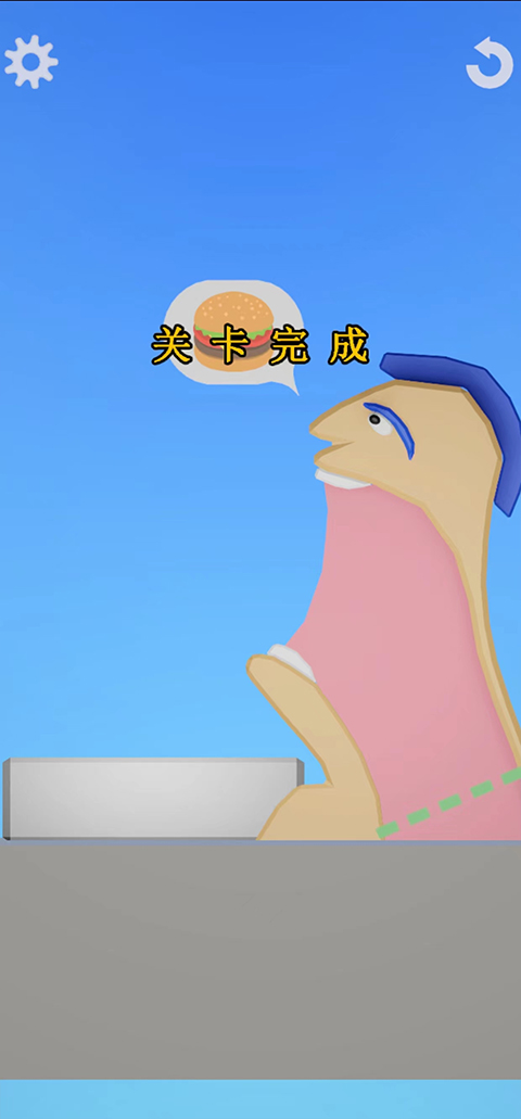 饮食模拟器手机版(EatingSimulator)