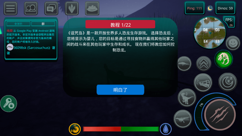 诅咒之岛直装版