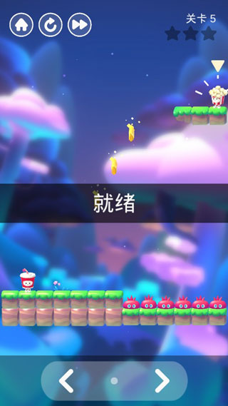 口袋跳跃游戏(Pocket Jump)