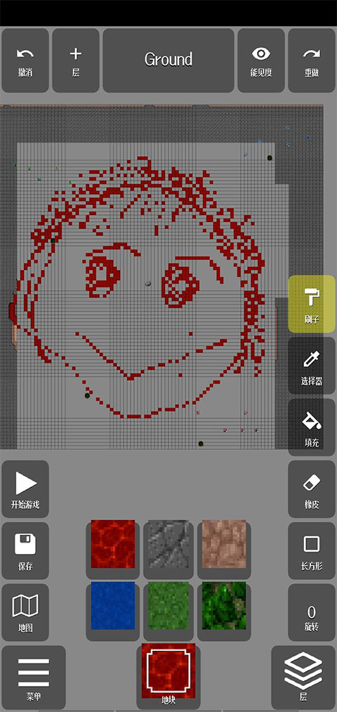 铁锈战争地图编辑器中文最新版(NotTiled)