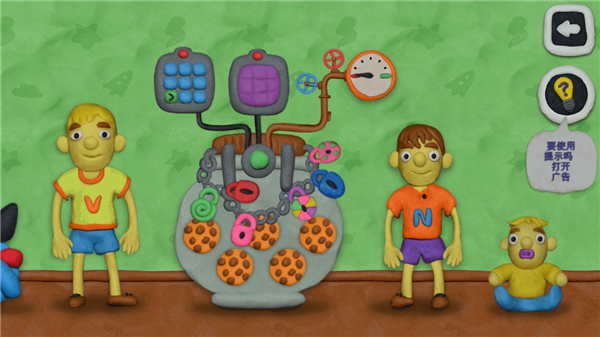 弗拉德和妮基的十二把锁游戏