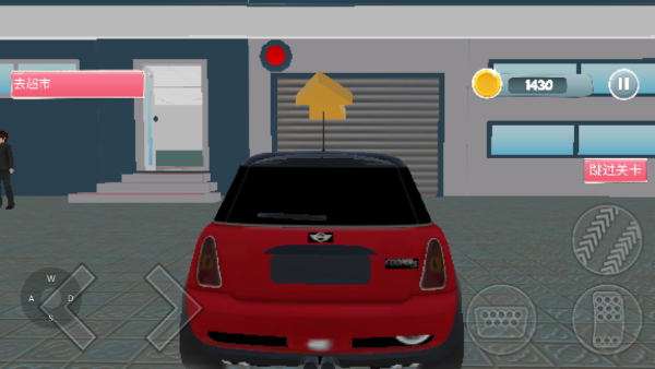 怀孕模拟器中文版