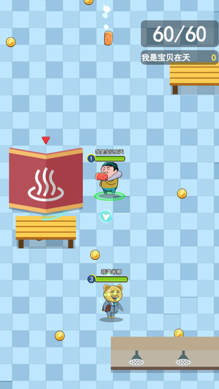 肥皂大作战2官方正版