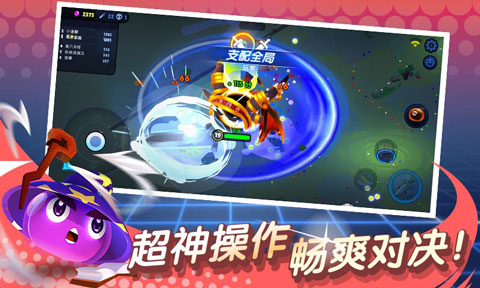 橡皮泥大作战单机版