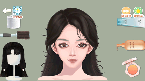 素人改造师手游