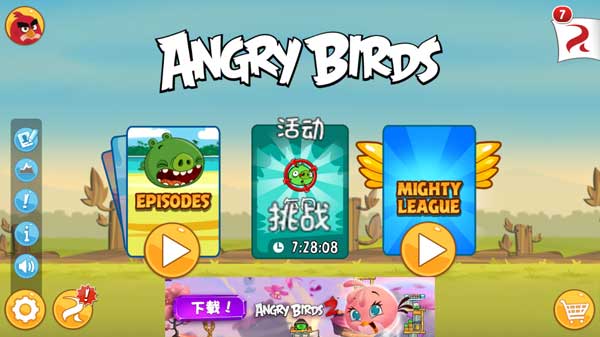 angry birds官方正版