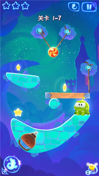 割绳子魔法最新版