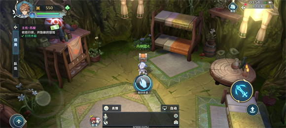 伊苏6纳比斯汀的方舟