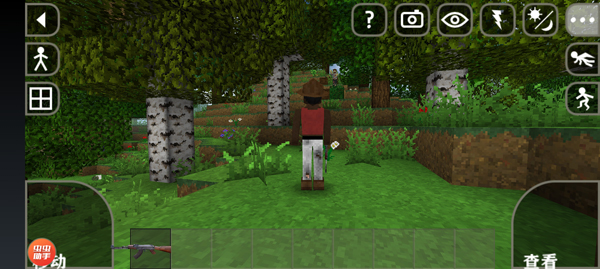 生存战争2突变末日手机版