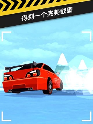 thumb drift官方版