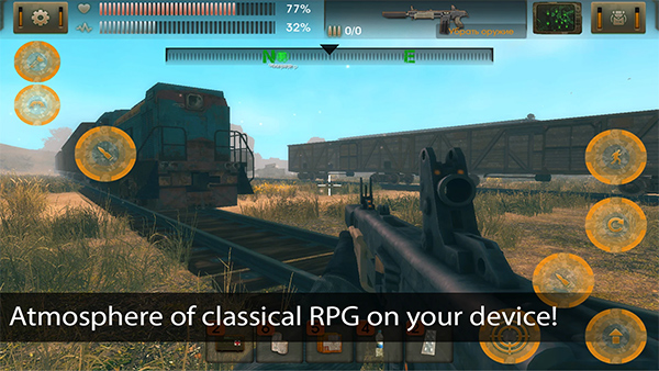 太阳起源手机版