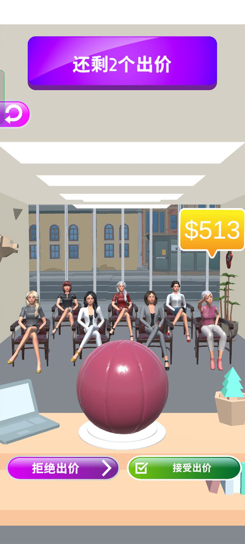 调色游戏Color Match