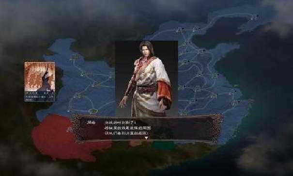 三国志12威力加强版