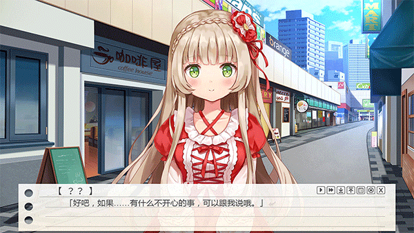 纸片人女友手游