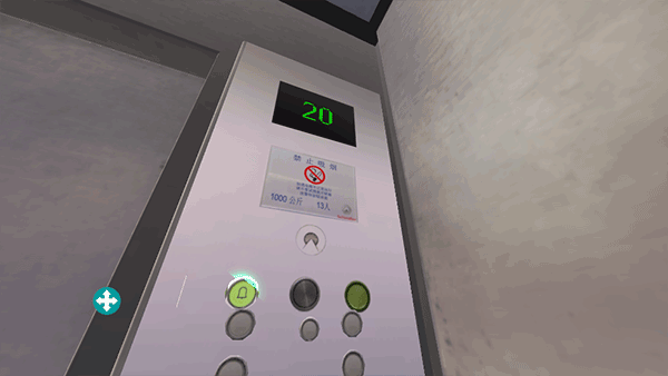 电梯模拟器3d最新版
