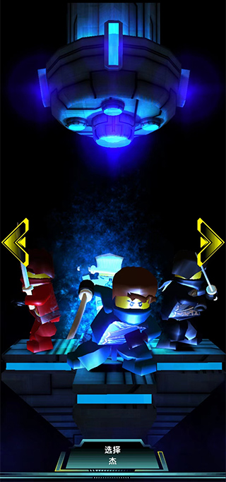 乐高忍者游戏手机版(Rebooted)