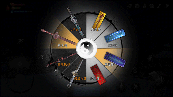 无尽噩梦5怨灵咒官方正版