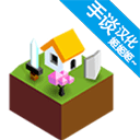 低模之战古代文明之战