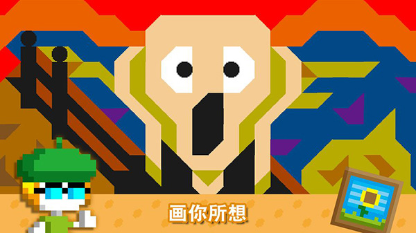 BOKUBOKU游戏最新版