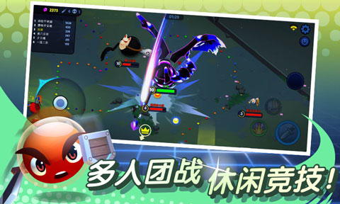 橡皮泥大作战中文版