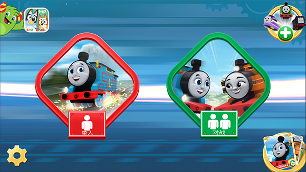 托马斯和朋友快跑托马斯手游