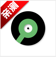 音悦app