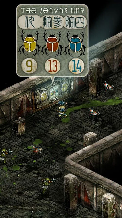 TRIGLAV魔塔官方版