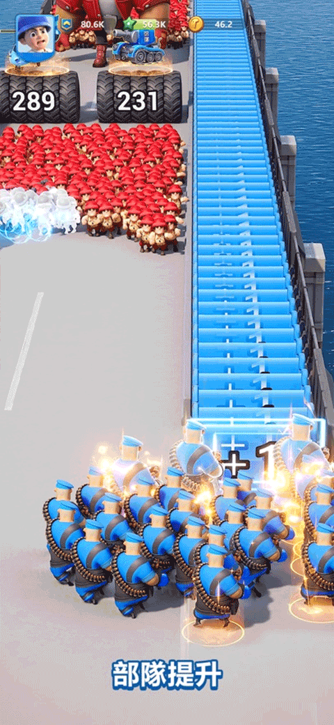 最后的战争生存游戏