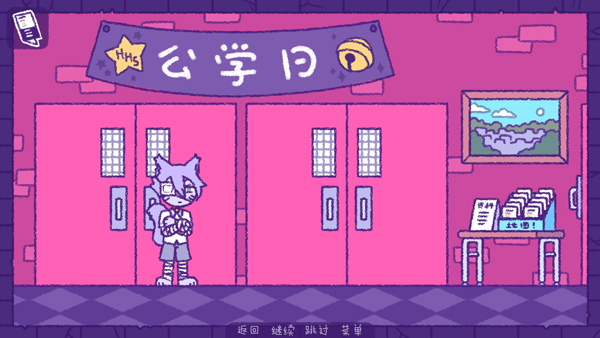 完美末日3补丁的地狱中文完整版