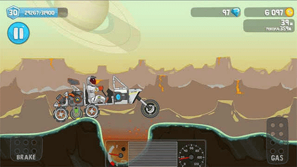 翻滚飞车官方正版