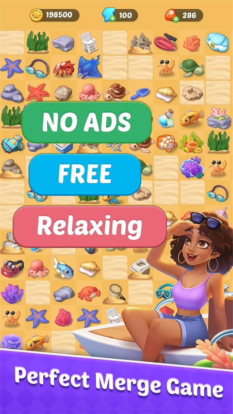 漫游小镇游戏最新版