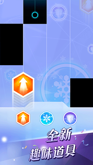 别踩白块儿2官方正版