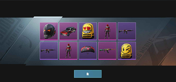 和平精英开箱模拟器最新版（PUBG Crate Simulator）