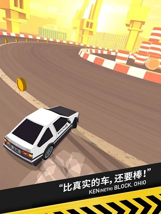 thumb drift官方版
