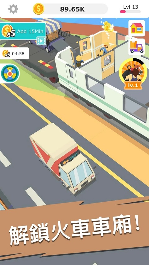 搬砖我贼溜最新版