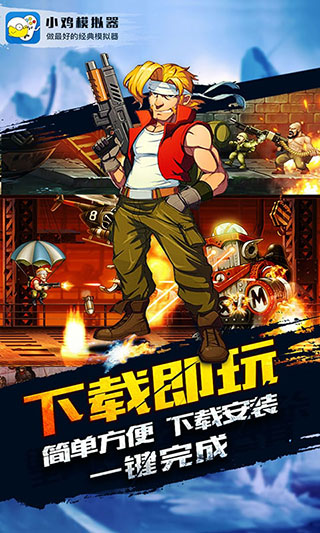 小鸡模拟器2025最新版