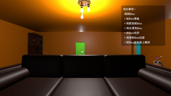 答辩的复仇官方正版