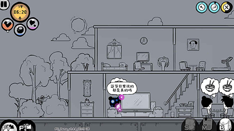 众生游戏旧版本